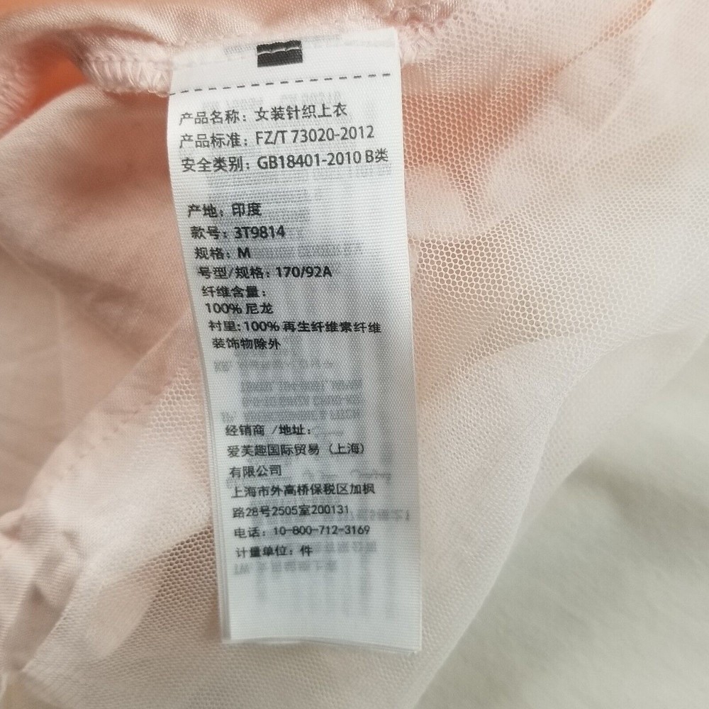 Hollister Babydoll Layered Tank Top Womens M Pink Embroidered Sleeveless Top - Picture 16 of 16